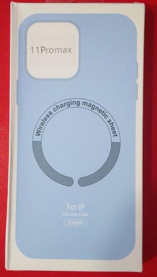 Magnetic Silicone iPhone 11 Pro Max Case