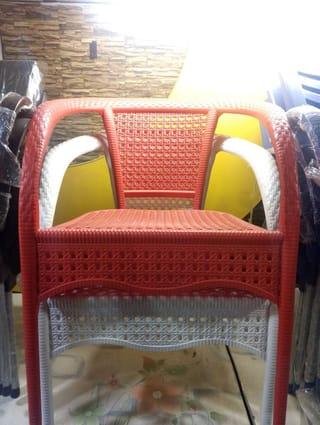 Modern Plastic Rattan Chair