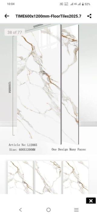 L12065 Marble Design Tile