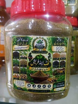 Iman Pansar Fit & Fresh
