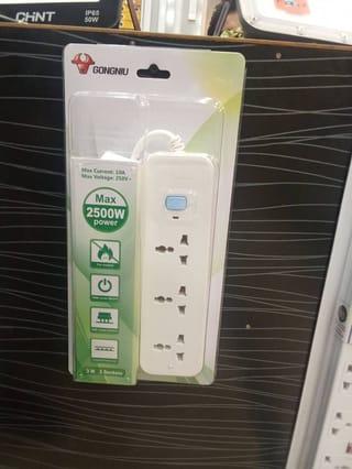 Gongniu 3-Socket Extension Lead