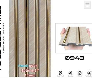 Classic Solid Fluted Wall Panel