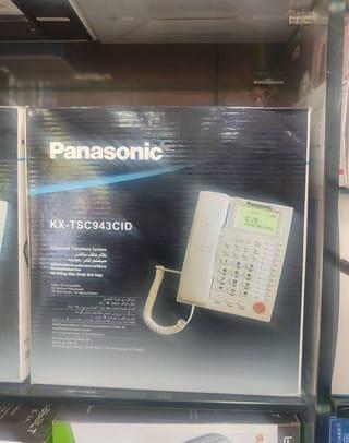 Panasonic Integrated Telephone System