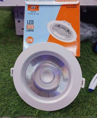 Fast 12W LED Downlight