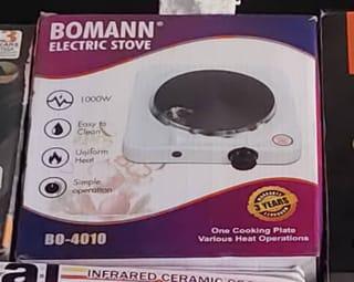 BOMANN Single Electric Hotplate