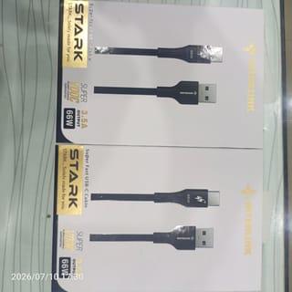 Interlink 66W USB-C Cable