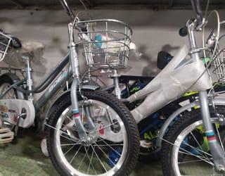 BDE Classic Children's Bicycle
