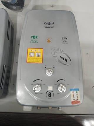 Compact 6L Instant Geyser