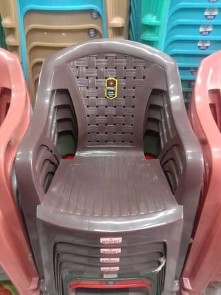 Bright Plastic Armchair Brown