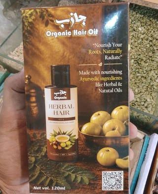 Jazb Organic Herbal Hair Oil