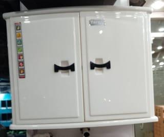 Wall-Mounted Plastic Bathroom Cabinet