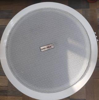 Uni-Pex 8" High-Power Ceiling Speaker