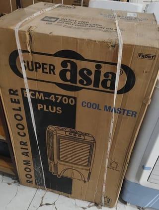 Super Asia ECM-4700 Air Cooler