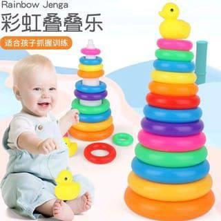 Rainbow Stacking Ring Toy
