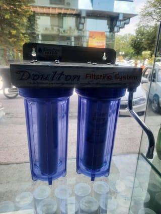 DUAL WATER FILTER