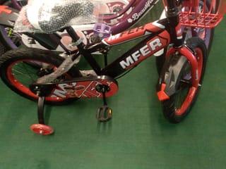 MFER Beginner Kids Bicycle