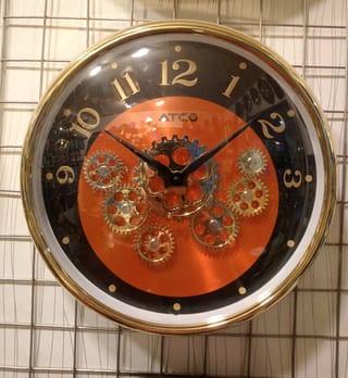 ATCO Industrial Gear Wall Clock