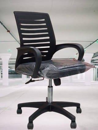 Ergonomic Mesh Office Chair