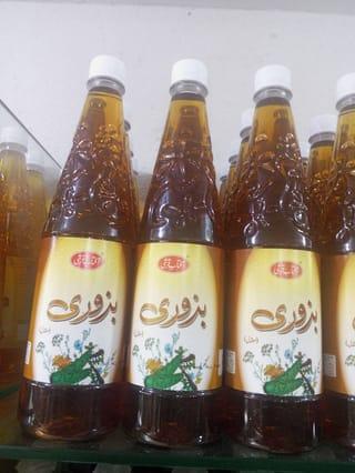 Qarshi Bazuri Syrup Concentrate
