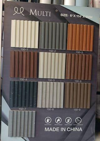 WPC Fluted Wall Panel