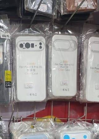 Pixel 9 Pro XL Case