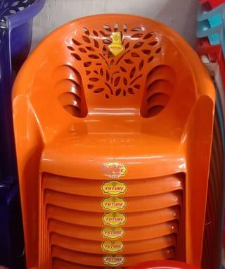 Future Multipurpose Plastic Chair