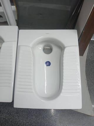 Yubath Ceramic Squatting Pan