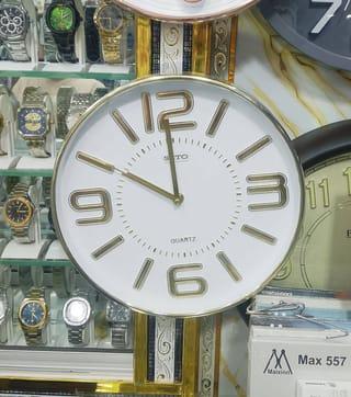 Modern Minimalist Quartz Wall Clock
