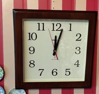 Classic Square Wooden Wall Clock